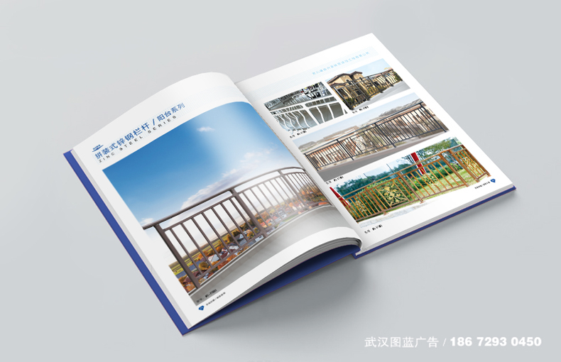 內頁效果9 內頁效果9