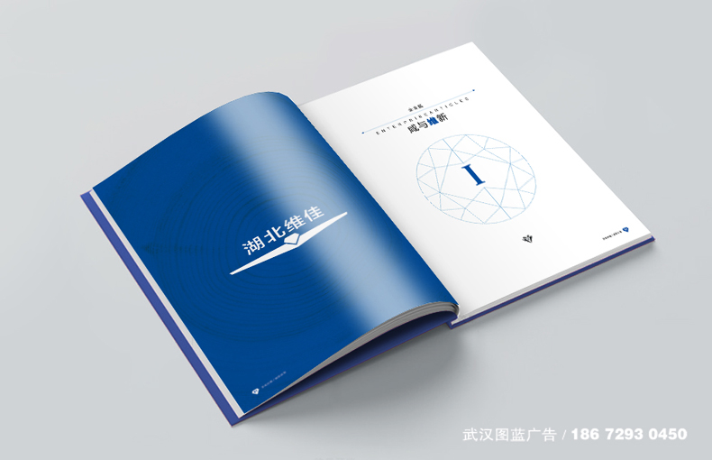 內頁效果3 內頁效果3