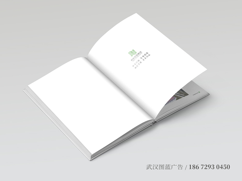 君科畫冊內頁1 君科畫冊內頁1